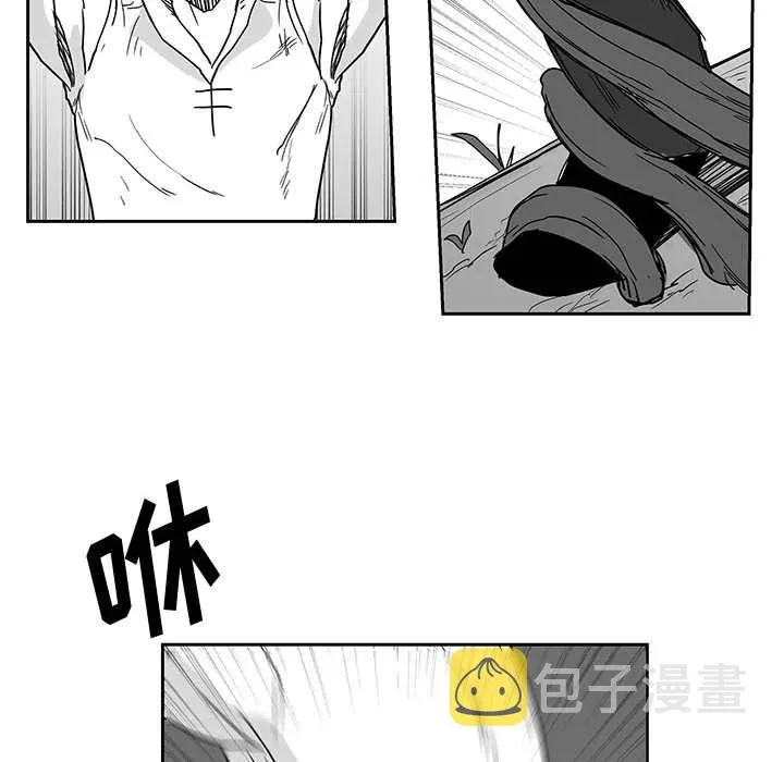 25 第76页