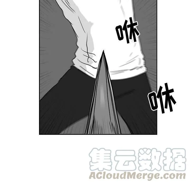 25 第77页