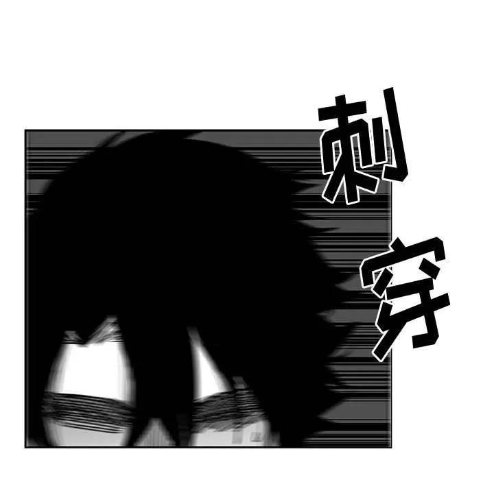 25 第78页
