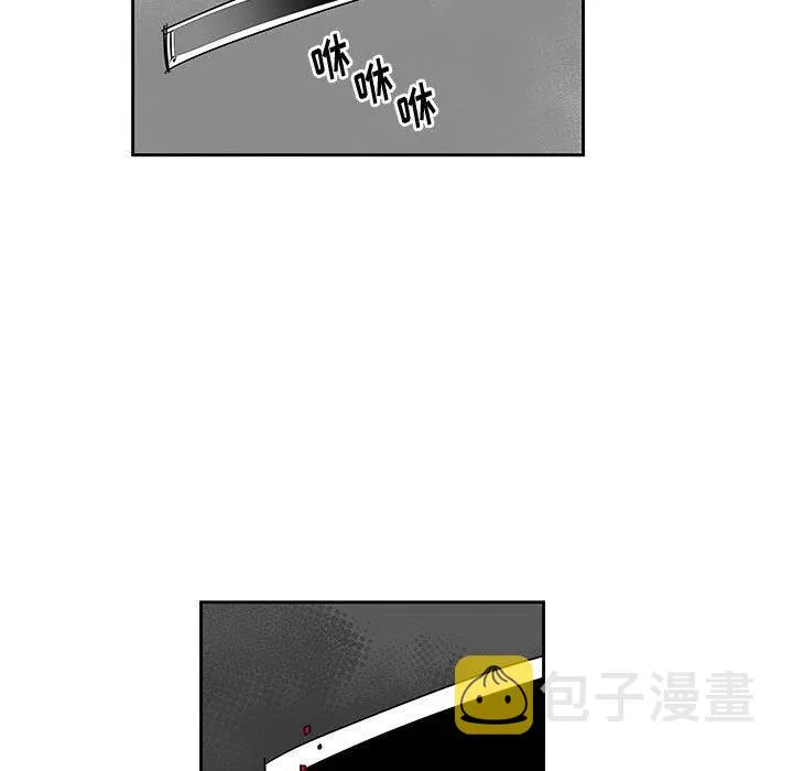 25 第80页