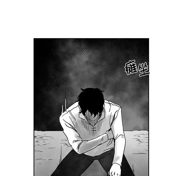 25 第82页
