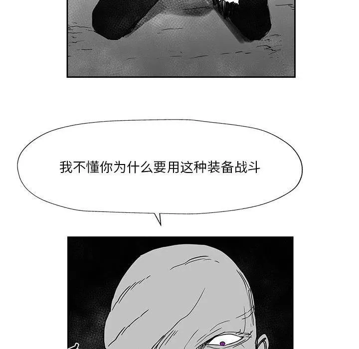 25 第83页