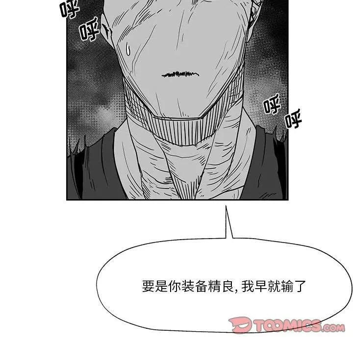 25 第84页