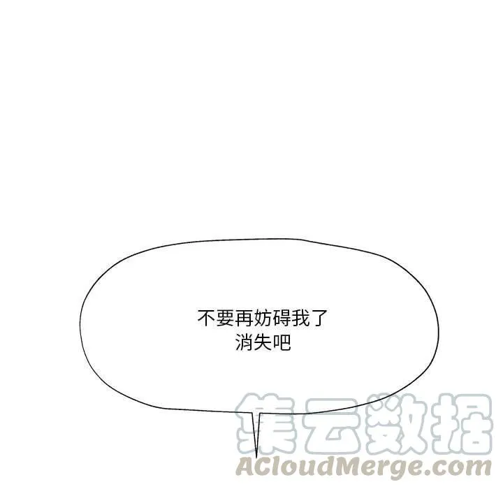 25 第85页