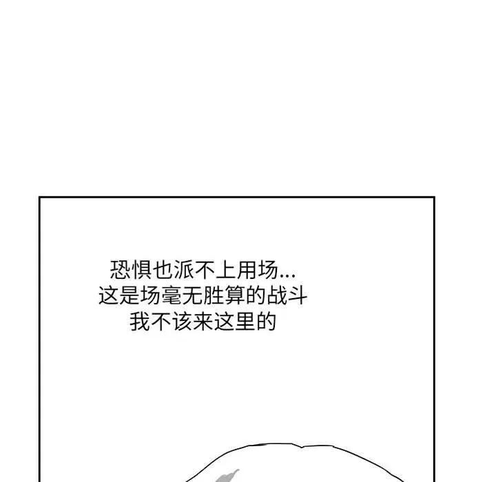 25 第88页