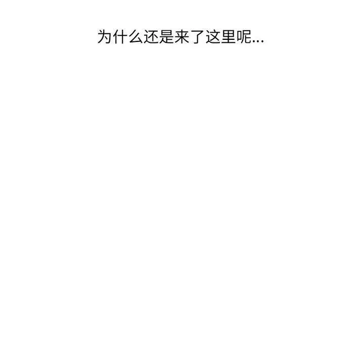 25 第92页