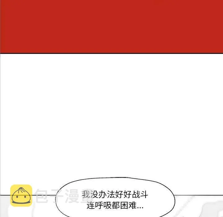 25 第98页