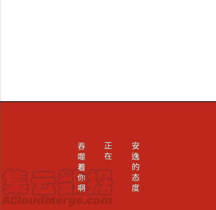 25 第101页