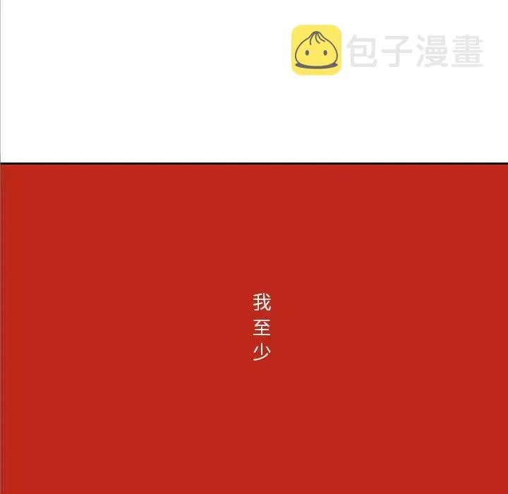 25 第104页