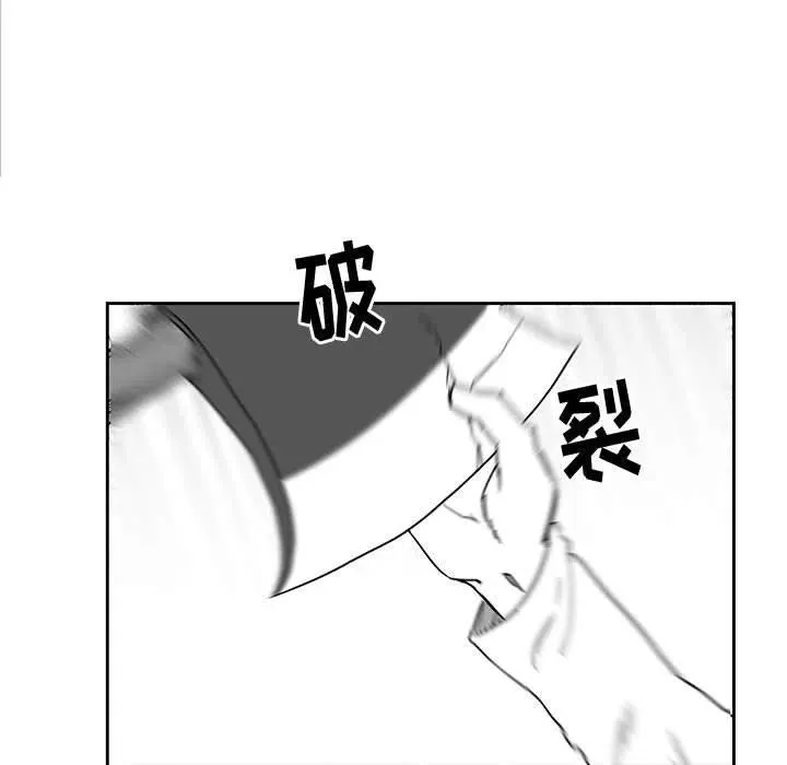 25 第108页