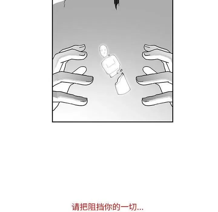 25 第110页