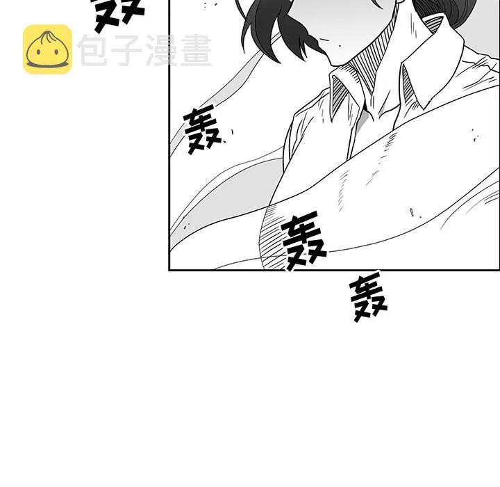 25 第118页