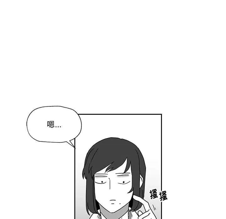 25 第119页
