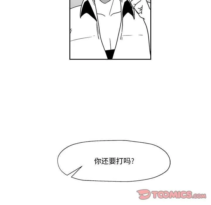 25 第120页
