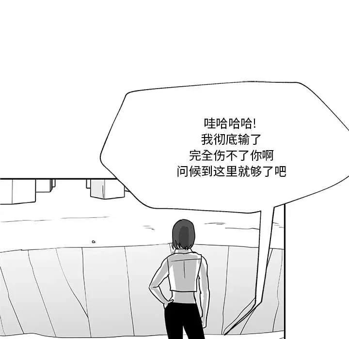 25 第122页