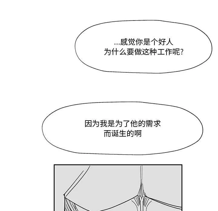 25 第126页