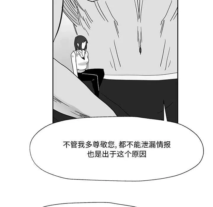 25 第127页