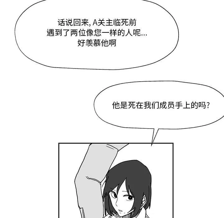 25 第128页