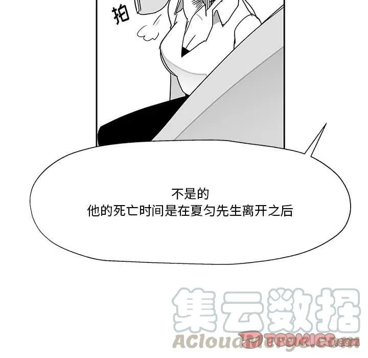25 第129页