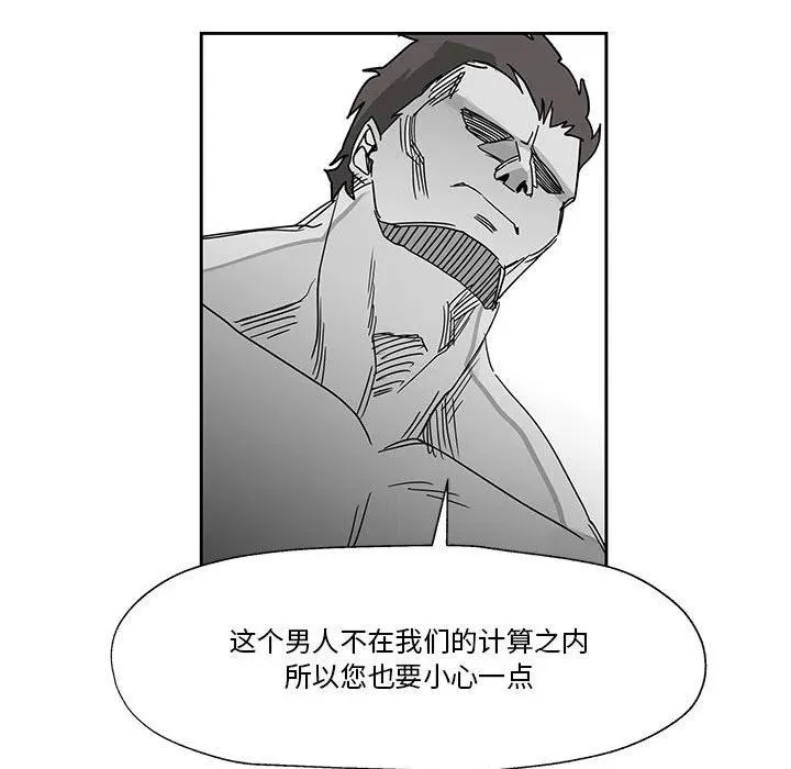25 第130页