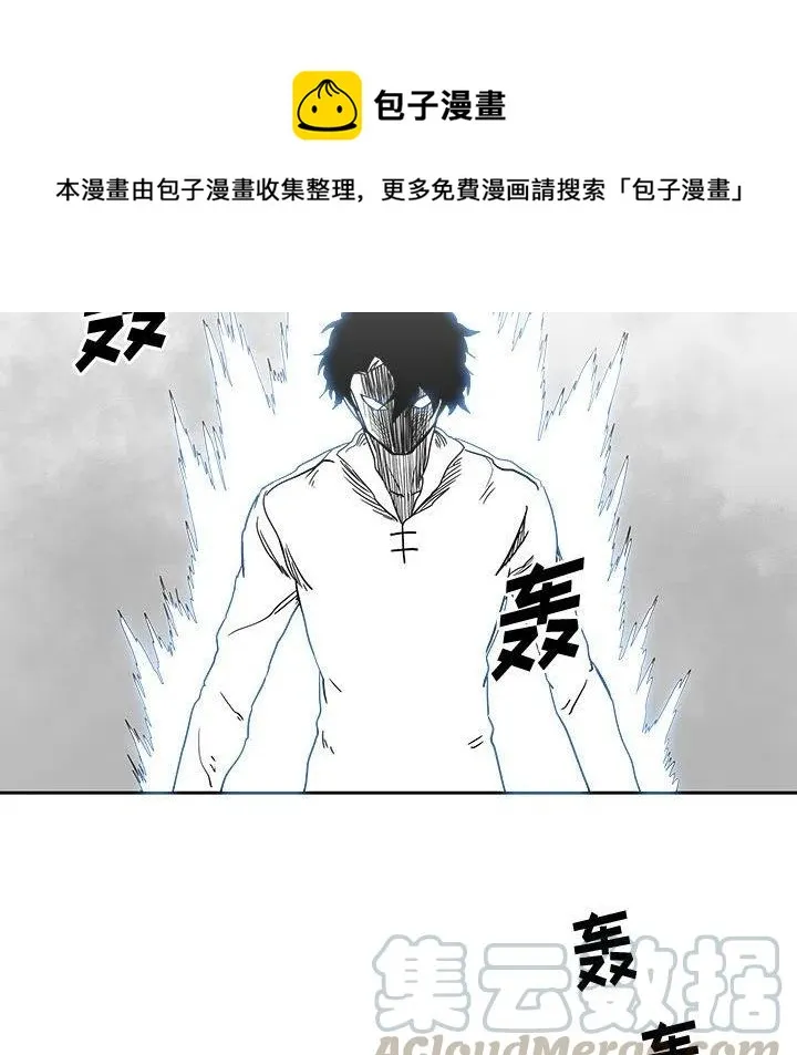 25 第133页