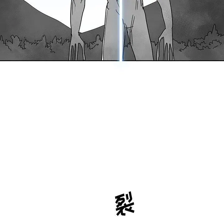 25 第139页