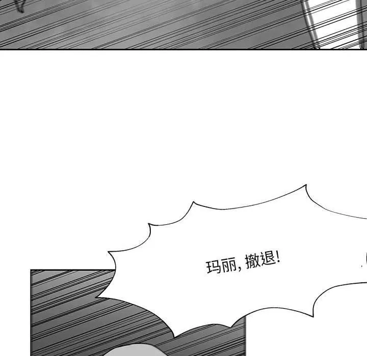 25 第142页