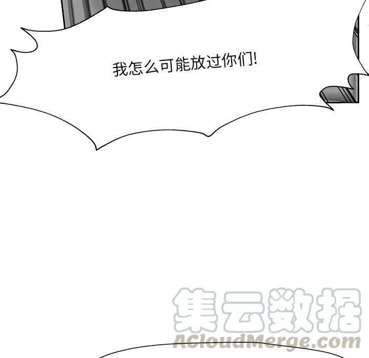 25 第145页
