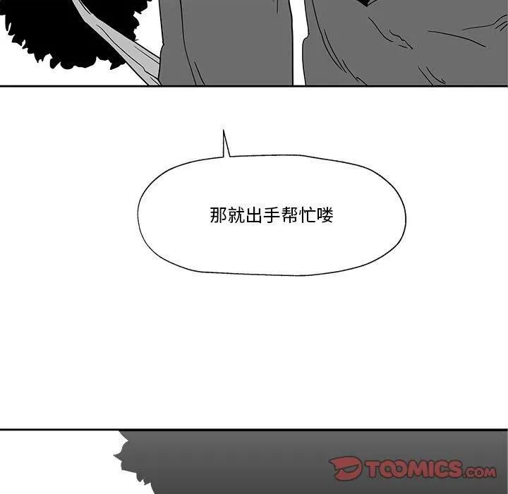25 第147页