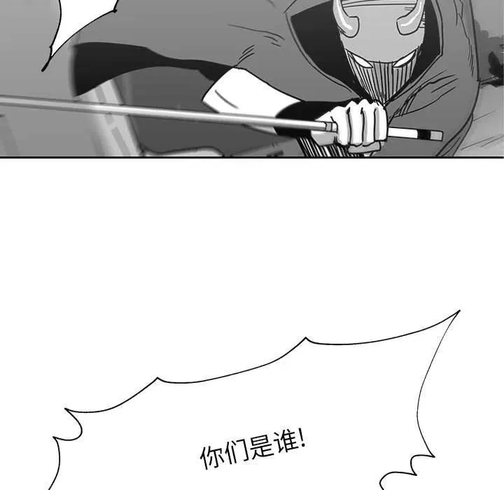 25 第151页