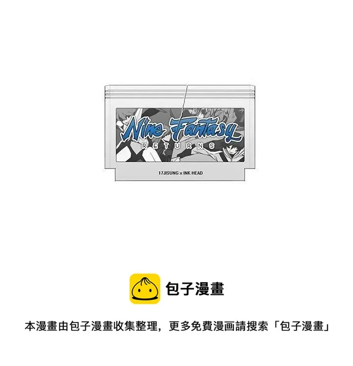 25 第155页