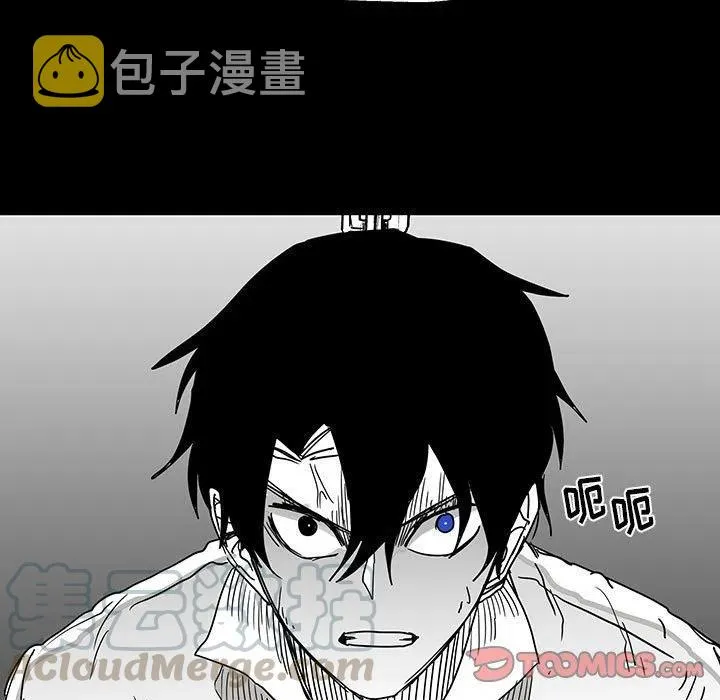 26 第57页