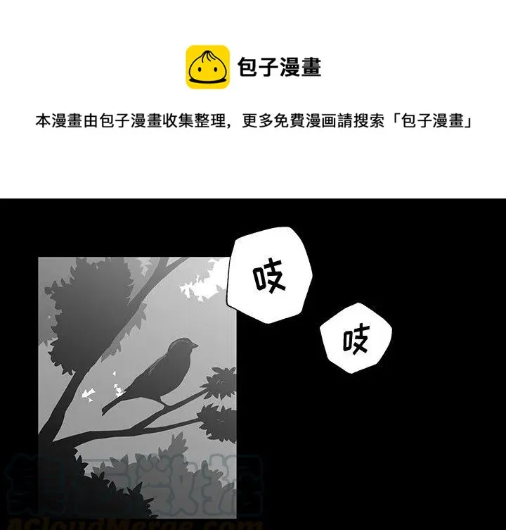 27 第1页