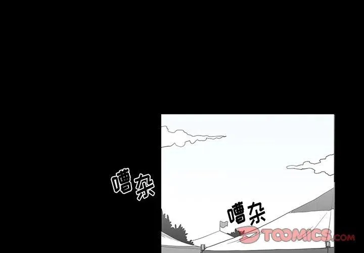 27 第2页