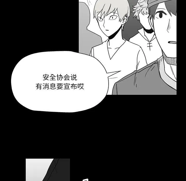 27 第6页