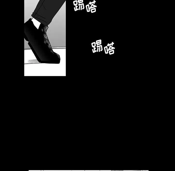 27 第7页