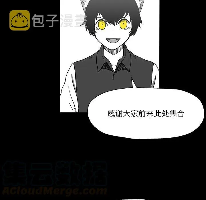 27 第9页