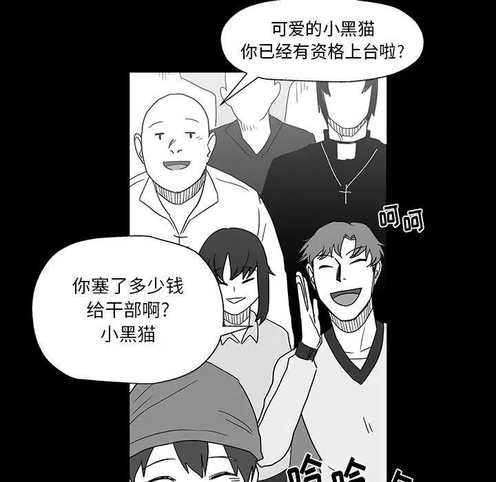 27 第10页