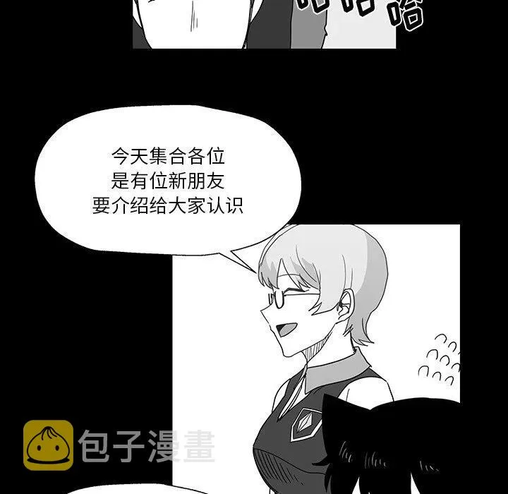 27 第11页