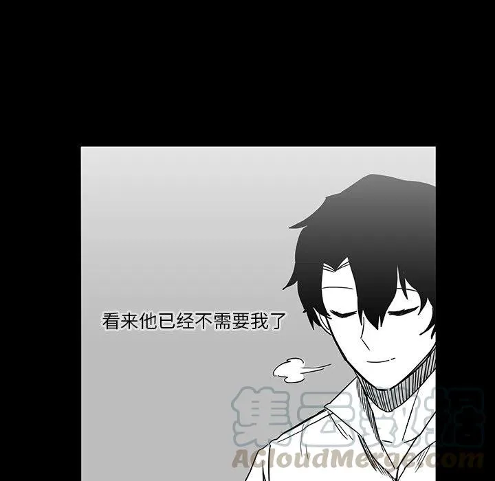 27 第17页