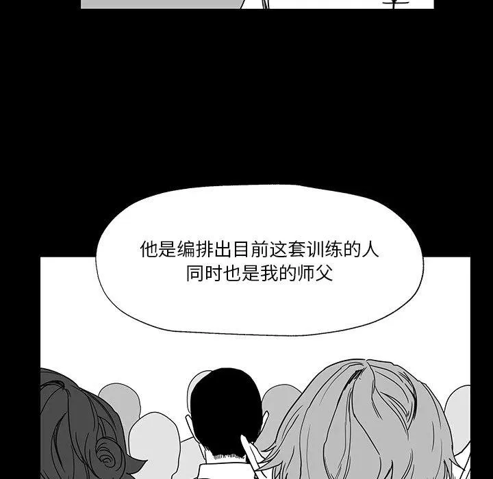 27 第18页