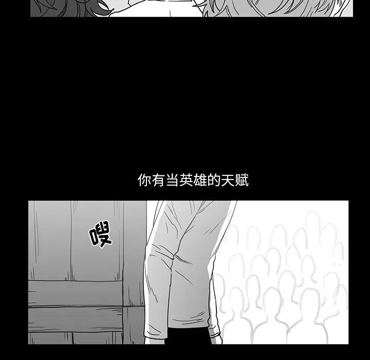 27 第19页