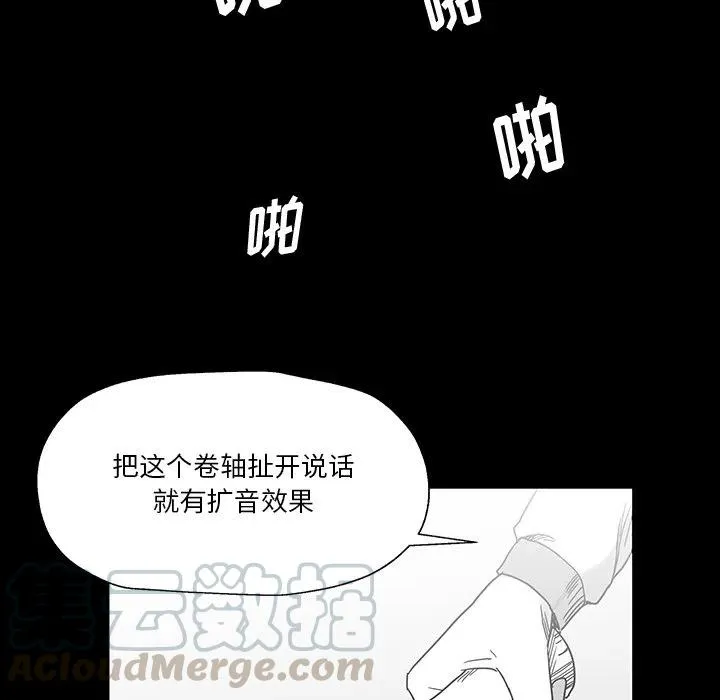 27 第21页