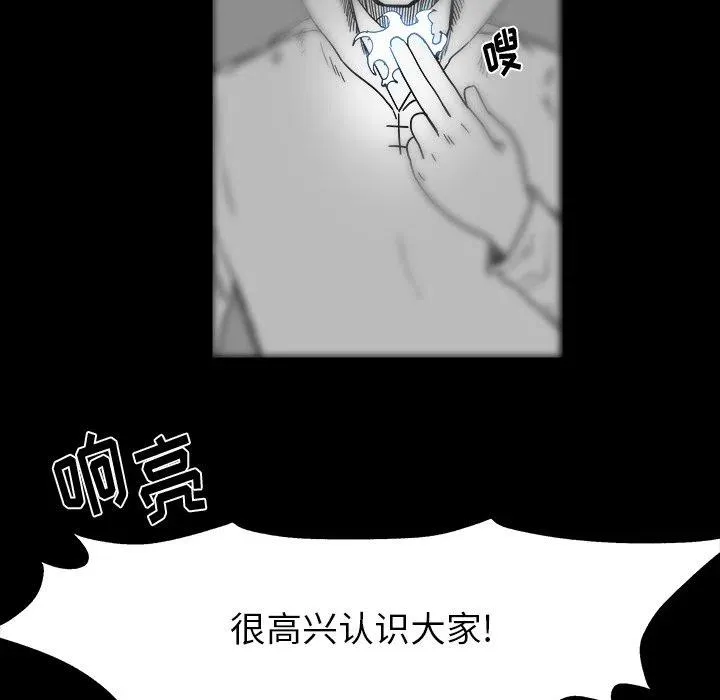27 第23页