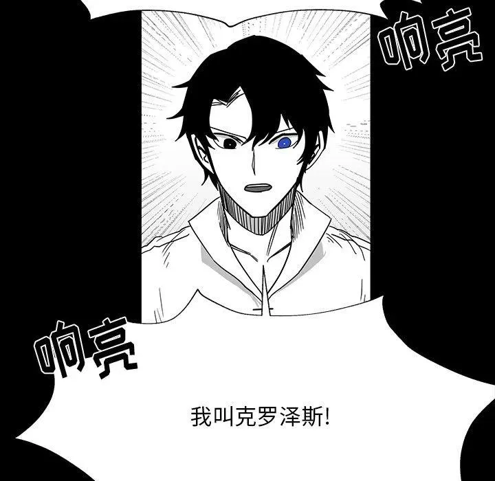 27 第24页