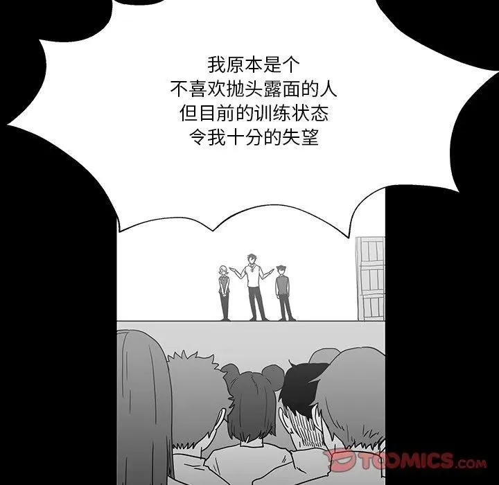 27 第26页