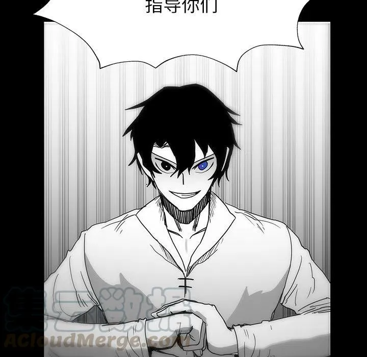27 第29页