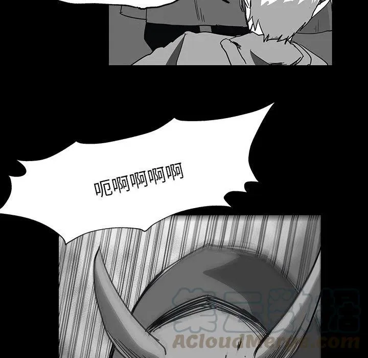 27 第53页