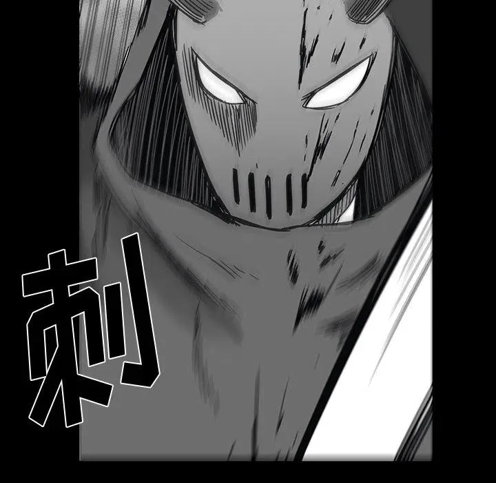 27 第54页