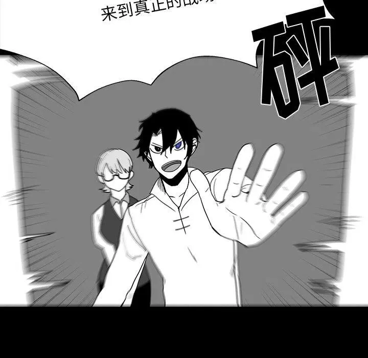 27 第72页